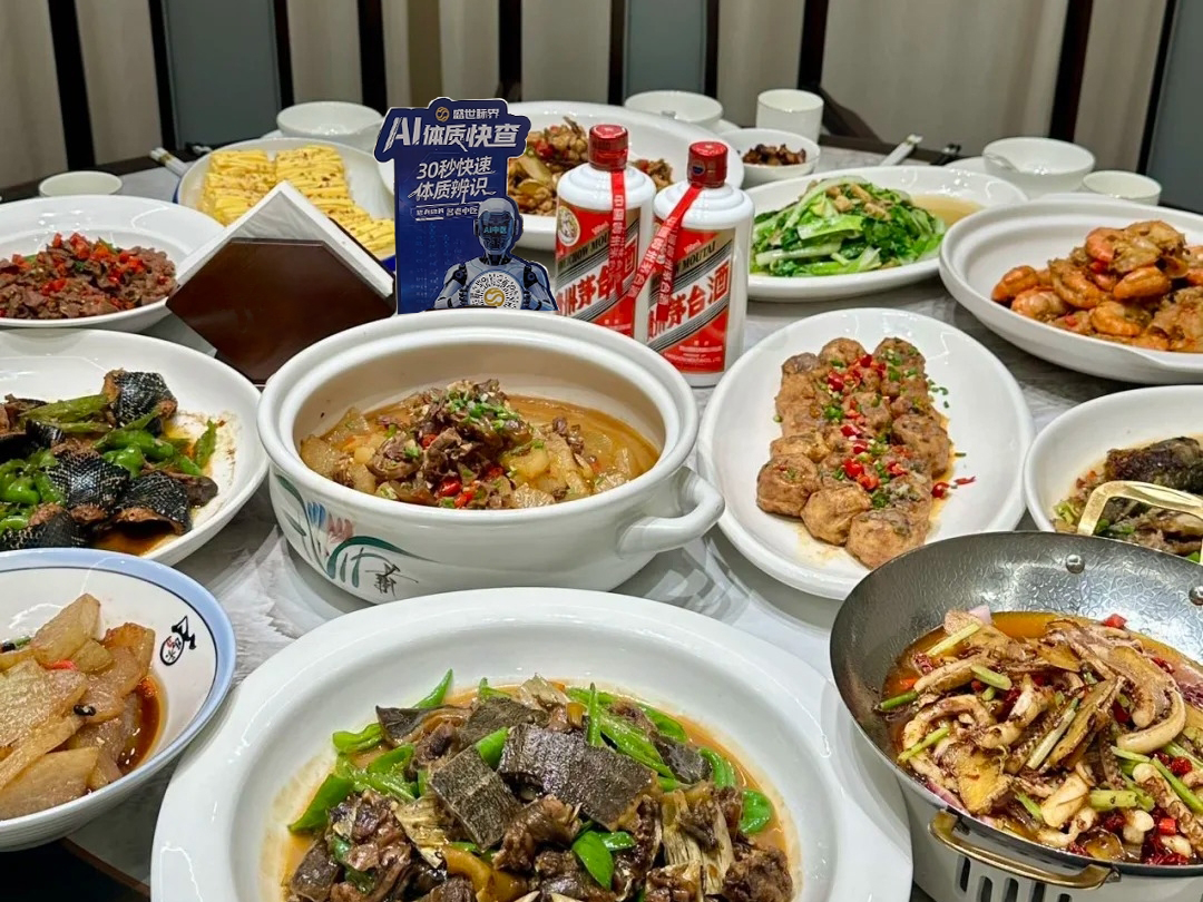  廖家养生私厨&mdash;&mdash;体质定制高端宴